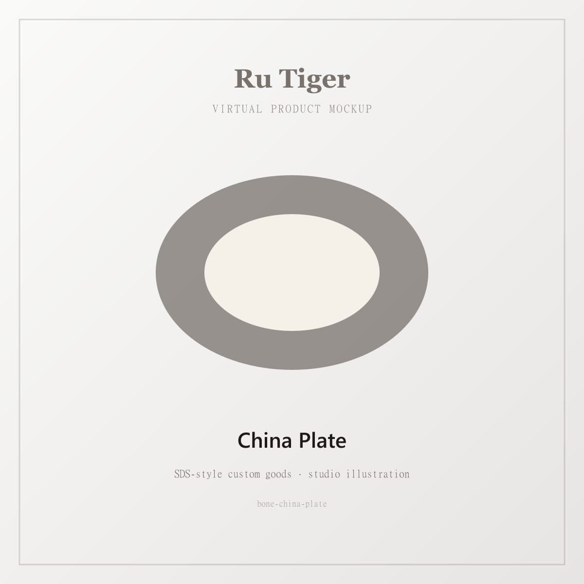 Custom Bone China Decorative Plate