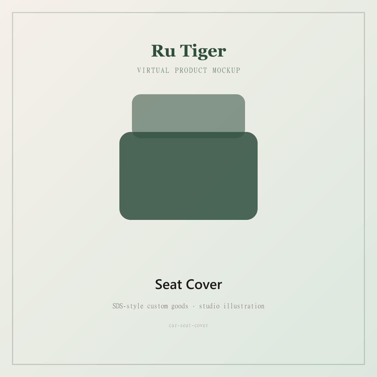 Personalized Car Seat Cover