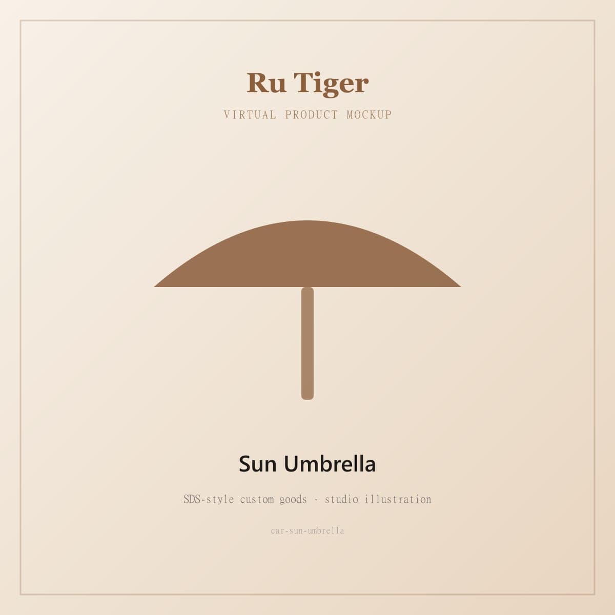 Custom Car Sun Umbrella