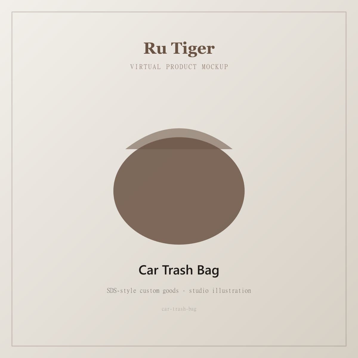 Custom Car Trash Bag