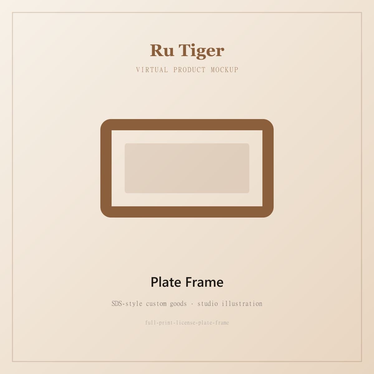 Full-Print License Plate Frame