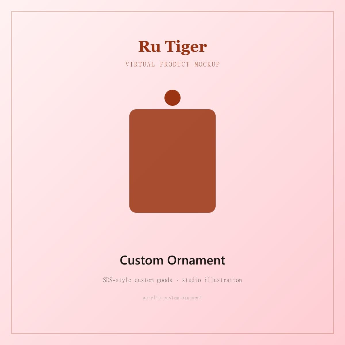 Custom Acrylic Shaped Ornament