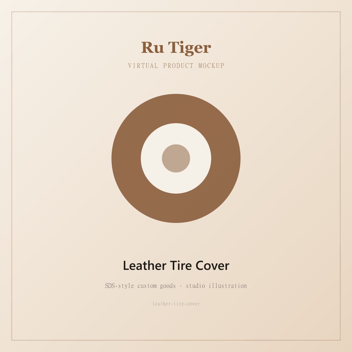 Leather Spare Tire Cover