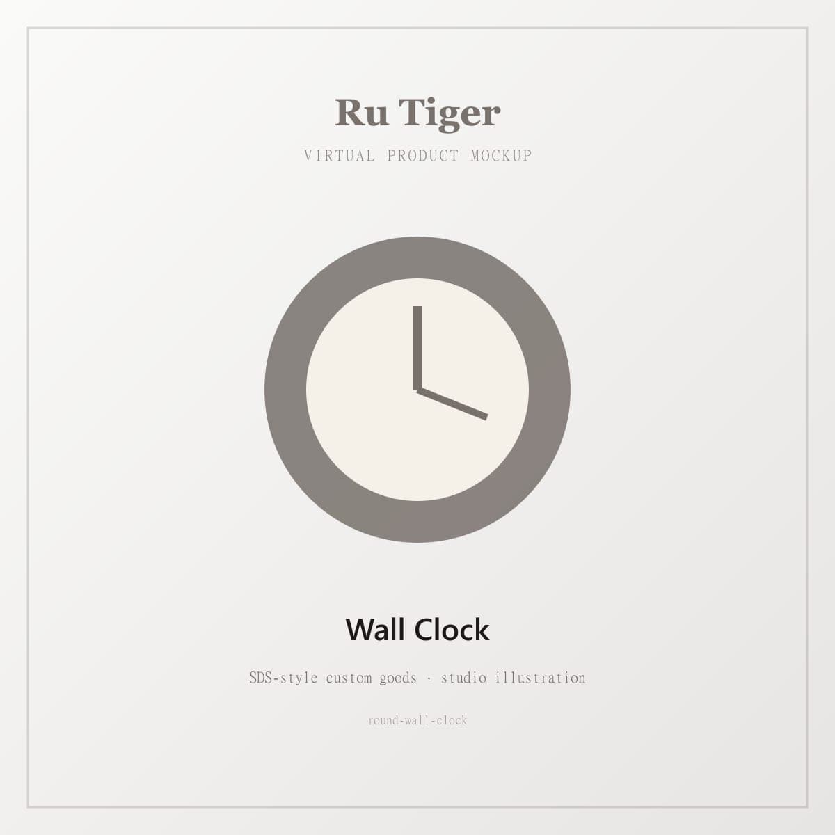 Personalized Round Wall Clock